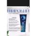 NUTRAXIN Arthroflex gel extigel anesthetic for joints - Buy Online on GoSupps.com