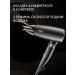 Braun Professional V-439 1600 Wlash hair - Buy Online on GoSupps.com