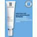 LA ROCHEPOSAY Pure Vitamin with anti -aging flowering cream 40 ml