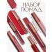 Gegemoon Matte lipsticks trendy shades