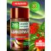 EcoLogic Tsikoria sublimated with ginseng 85 g