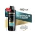 TRESemme Shampoo for volume with a collagen 400 ml