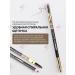 TF Cosmetics Eyebrow pencil with an Eyebrow Pencil Stylist - Buy Online on GoSupps.com