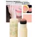 Totti Beauty Face blush stick - Buy Online on GoSupps.com