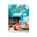 Bath Tricks Grapefruit 250 ml Body Scrub