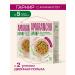 Amarancho Amarante with green buckwheat mushrooms and vegetables 300 g - Buy Online on GoSupps.com