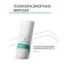 Geltek Facial tonic with salicylic acid Salicylic 2% 30ml - Buy Online on GoSupps.com