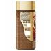 Coffee soluble Nescafe Gold set 2pcs for 190g - Buy Online on GoSupps.com