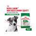 ROYAL CANIN Mini adult feed for dogs of small sizes from 10 months 2 kg