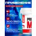 BioPharm Premium Mass Gainer strawberries - Buy Online on GoSupps.com