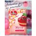 Preston Jelly with cherry taste 50 g 5 pcs - Buy Online on GoSupps.com