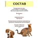 Vit-Active Chondroprotector for dogs cats puppies and kittens 5 pcs - Buy Online on GoSupps.com