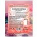 Preston Jelly assorted 50 g 5 pcs - Buy Online on GoSupps.com
