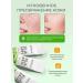 Gegemoon Face mask moisturizer 20 bags - Buy Online on GoSupps.com