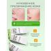 Gegemoon Mask for the face moisturizing night set 40 pieces - Buy Online on GoSupps.com