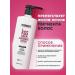 Protokeratin Shampoo to protect color professional - Buy Online on GoSupps.com