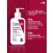 CeraVe Moisturizer to relieve itching 237 ml - Buy Online on GoSupps.com
