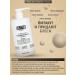 Protokeratin Keralex balm power and hair protection - Buy Online on GoSupps.com