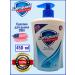 SAFEGUARD Liquid soap classic 450 ml