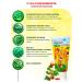 Cleanbaby Children's toothpaste of strawberries 3-12 years with probiotics 50 ml - Buy Online on GoSupps.com