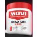 MOVI BCAA 4 1 1 in capsules 240 pcs