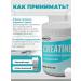 Pareto Creatine monohydrate without sugar 150 grams natural taste - Buy Online on GoSupps.com