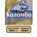 Moscow Coffee Shop on Shares Komo in Colombo grains 1 kg - Buy Online on GoSupps.com