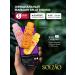 Solzao Ipanema Girl shower with almond oil 400 ml - Buy Online on GoSupps.com