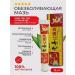 Miracle Ointment Anesthetic ointment from pain in joints 15g - Buy Online on GoSupps.com