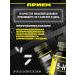Primaforce 5-HTP hydroxitriptophanes 100 mg 60 capsules - Buy Online on GoSupps.com