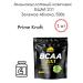 Prime Kraft Amino acids bcaa 2 1 1 green apple 500 g - Buy Online on GoSupps.com