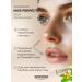 BELOR DESIGN Face corrector Miss Perfect tone 11 light natural - Buy Online on GoSupps.com