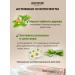 BELOR DESIGN Face corrector Miss Perfect tone 11 light natural - Buy Online on GoSupps.com