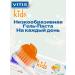 VITIS Kids 2+ toothpastes set with fluorine 50 ml - Buy Online on GoSupps.com