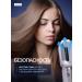 TELZEN Feng Styler 7V1 Professional for hair with nozzles - Buy Online on GoSupps.com