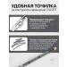 TF Cosmetics Eye pencil contour Eyeliner Pencil with a grinder - Buy Online on GoSupps.com