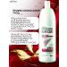 Belita Professional cleansing shampoo Professional Hair Care - Buy Online on GoSupps.com