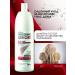 Belita Professional cleansing shampoo Professional Hair Care - Buy Online on GoSupps.com