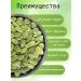 SRMarket Pumpkin seeds purified 500 grams - Buy Online on GoSupps.com