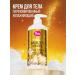 7DAYS Moisturizing body cream 400 ml - Buy Online on GoSupps.com