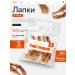 TastyPaws Dried treat for dogs paws duck 5pcs