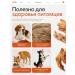 TastyPaws Dried treat for dogs paws duck 5pcs - Buy Online on GoSupps.com