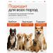 TastyPaws Dried treat for dogs paws duck 5pcs - Buy Online on GoSupps.com