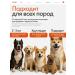 TastyPaws Dried treat for dogs delicious trachea of beef 1000g - Buy Online on GoSupps.com