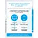 LA Roche-Posay HYDRAPHASE on a light moisturizer of face cream 50 ml - Buy Online on GoSupps.com