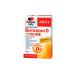 Doppelherz Active vitamin D 1000 me