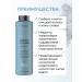 Lakme Micellar shampoo for deep hair cleansing - Buy Online on GoSupps.com