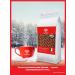 MIFEDI Coffee in grains 250 g creamy caramel taste Aroma 100% arabica - Buy Online on GoSupps.com