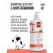 CleanAgent Cupid for clutches of dogs with chlorhexidine 1000 ml
