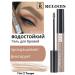 RELOUIS Mascara C fixer for eyebrows brown Pro tone 02